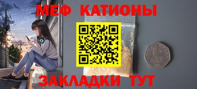 амф Бузулук