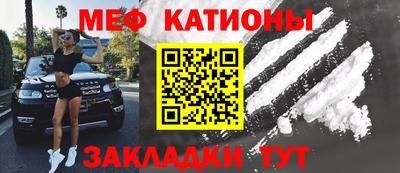 ГАЛЛЮЦИНОГЕННЫЕ ГРИБЫ Бугуруслан
