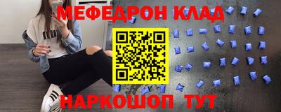 амф Бузулук