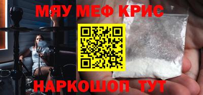 амф Бузулук