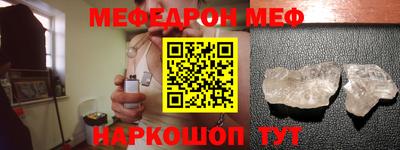 амф Бузулук