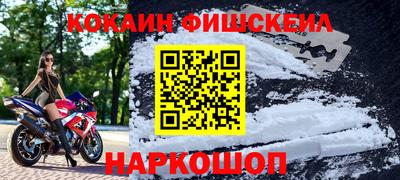 ГАЛЛЮЦИНОГЕННЫЕ ГРИБЫ Бугуруслан