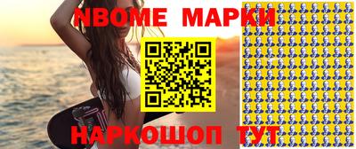 амф Бузулук