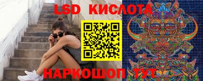 мяу мяу кристалл Будённовск