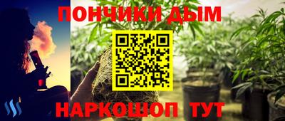 амф Бузулук