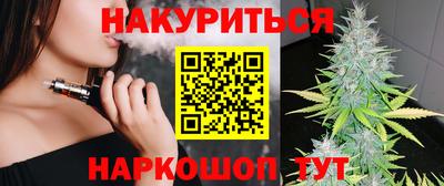 соль ск Кизляр