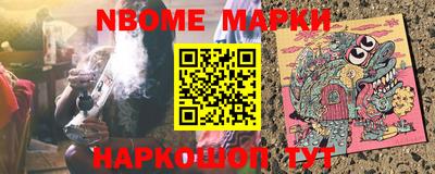 амф Бузулук