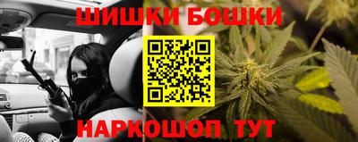 ГАЛЛЮЦИНОГЕННЫЕ ГРИБЫ Бугуруслан