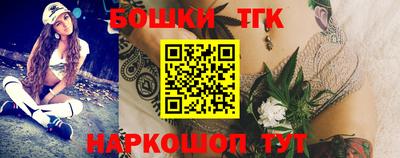 ГАЛЛЮЦИНОГЕННЫЕ ГРИБЫ Бугуруслан