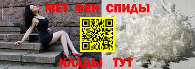 амф Бузулук