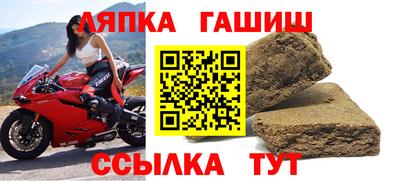 амф Бузулук