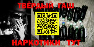 амф Бузулук