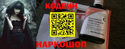 амф Бузулук